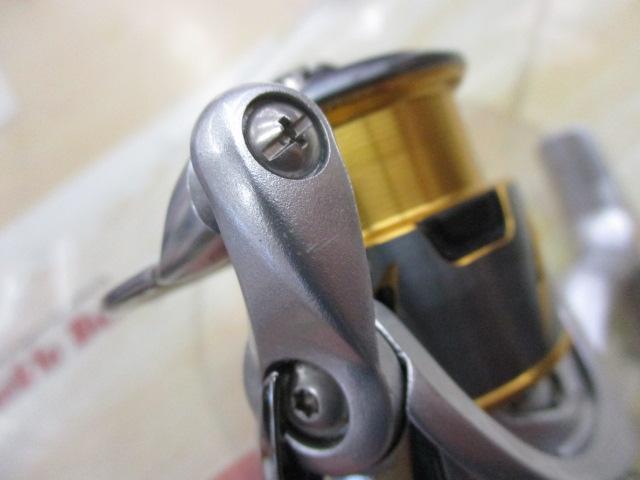 21フリームス FC LT2000S-XH