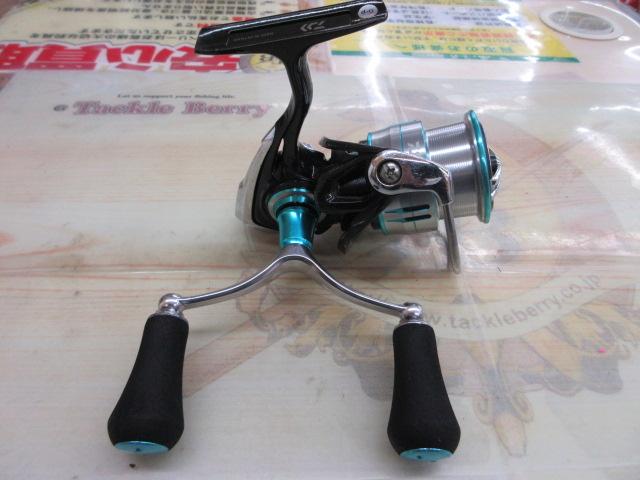 19エメラルダス LT3000S-CH-DH