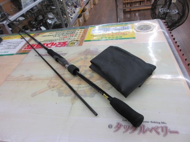 エメラルダスX IL 83ML