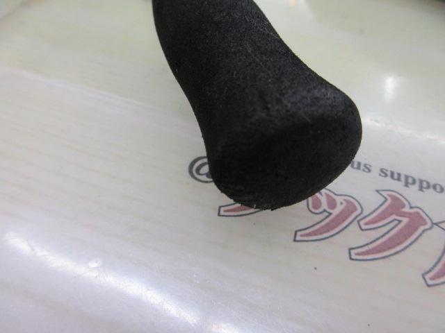 エメラルダスX IL 83ML