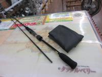 エメラルダスX IL 83ML