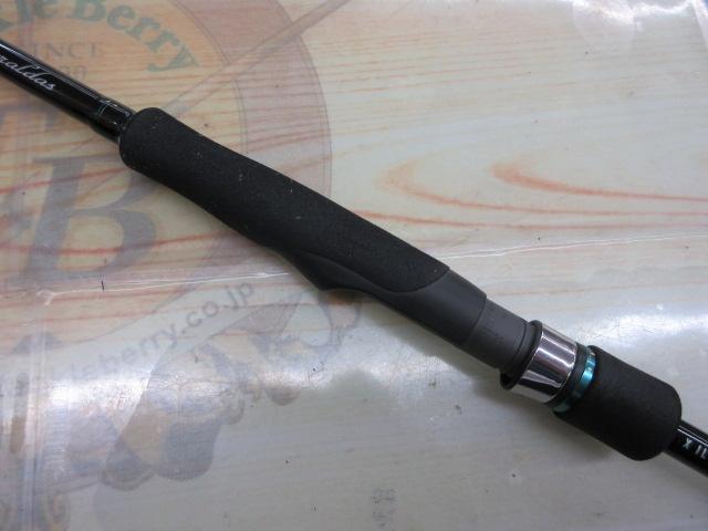 エメラルダスX IL 83M