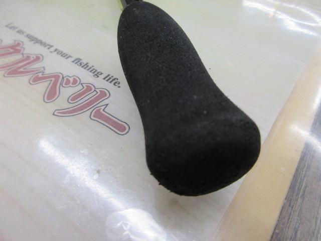 エメラルダスX IL 83M