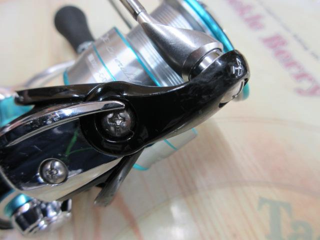 19エメラルダス LT3000S-C-DH