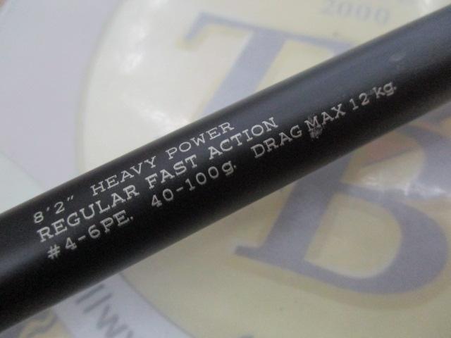 スカウトスナイパー S82H