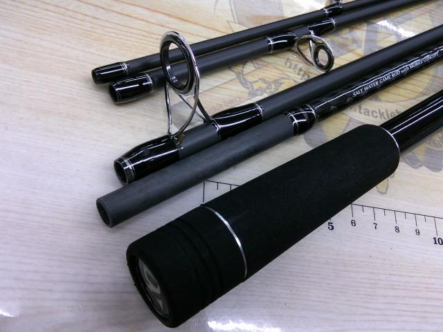 ディバイダーエギングEGDV-8005M