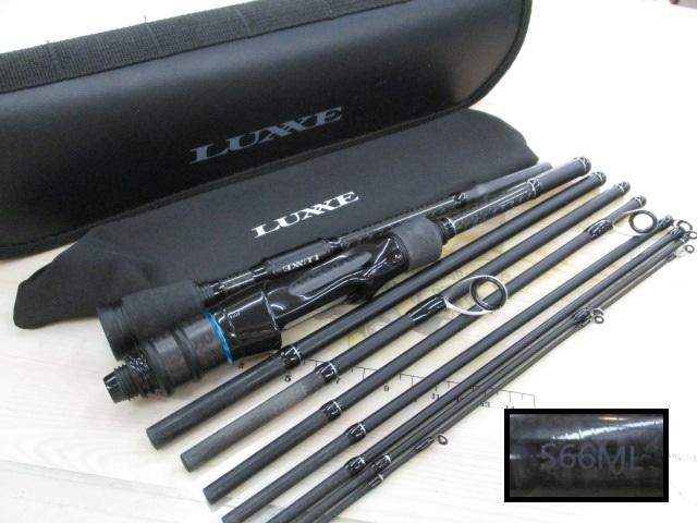 ラグゼ パックスタイルA4 S66ML