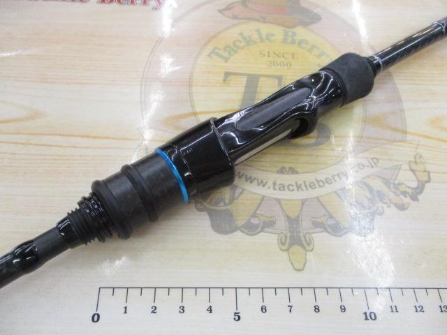 ラグゼ パックスタイルA4 S66ML