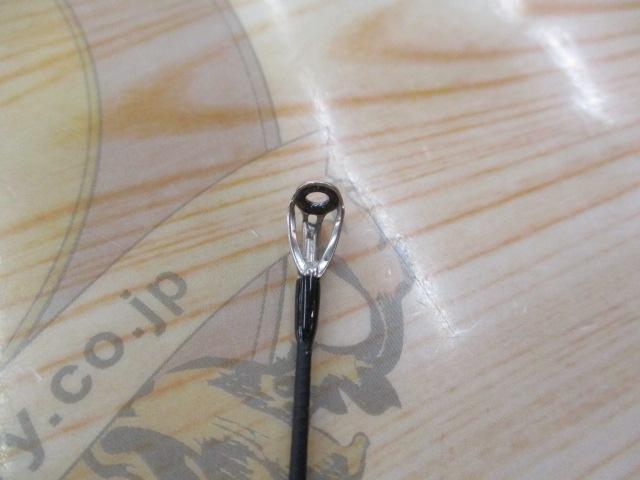 ラグゼ パックスタイルA4 S66ML