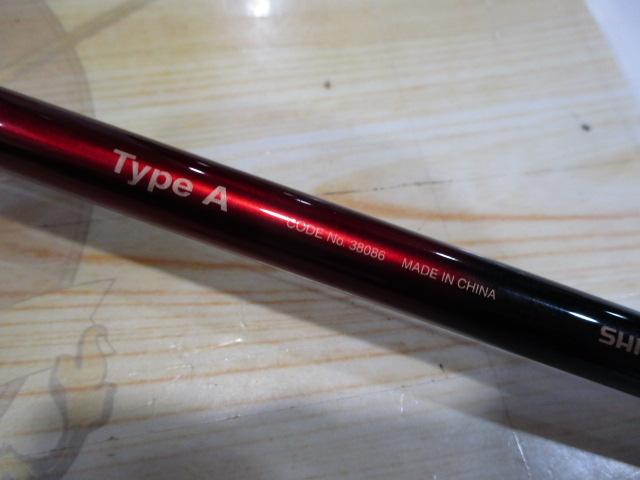 18ワールドシャウラエクステンションバットTypeA