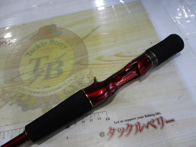 18ワールドシャウラエクステンションバットTypeA