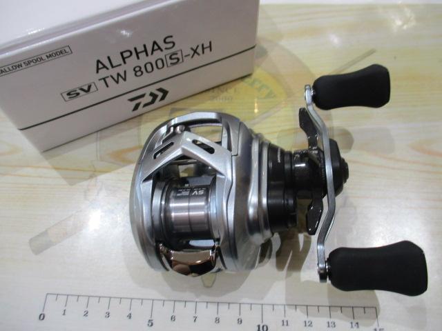 アルファス SV TW 800S-XH