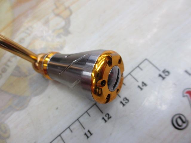 21フリームス FC LT2000S-XH