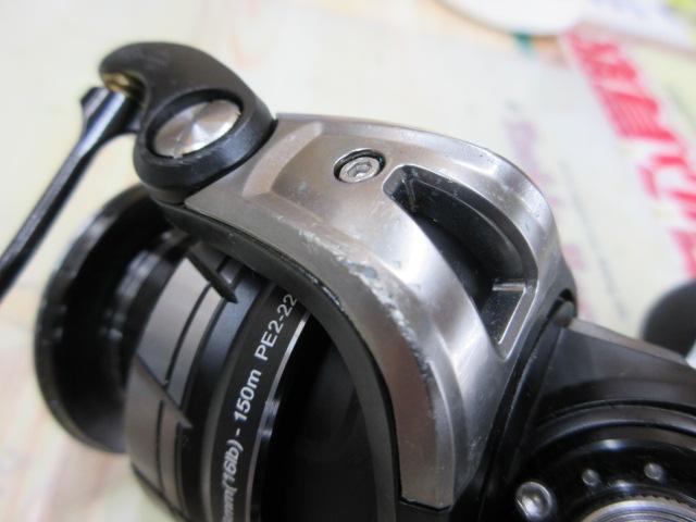 ロキサーニ 4000SH