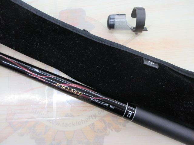 プライム テクニカルチューン 55M・R