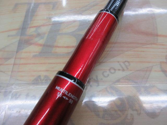 プライム テクニカルチューン 55M・R