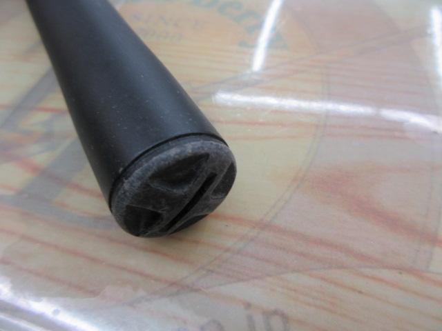 渓流清瀬 硬調43M