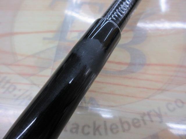 渓流清瀬 硬調43M