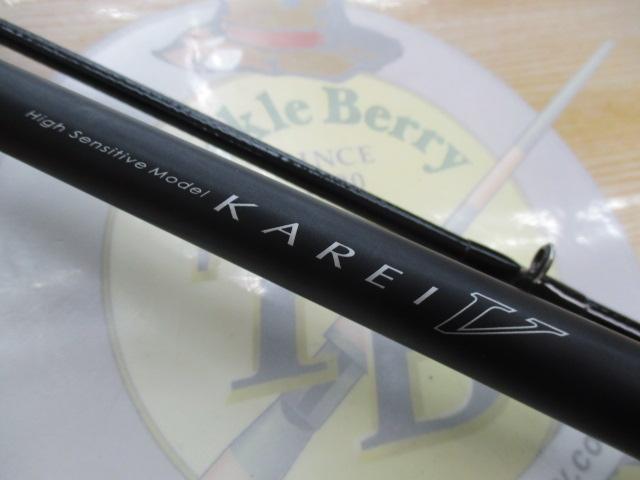 カレイV 小突180