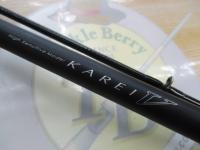 カレイV 小突180