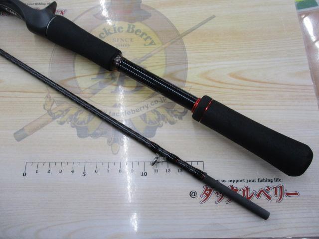 ゾディアス 1610MH-2