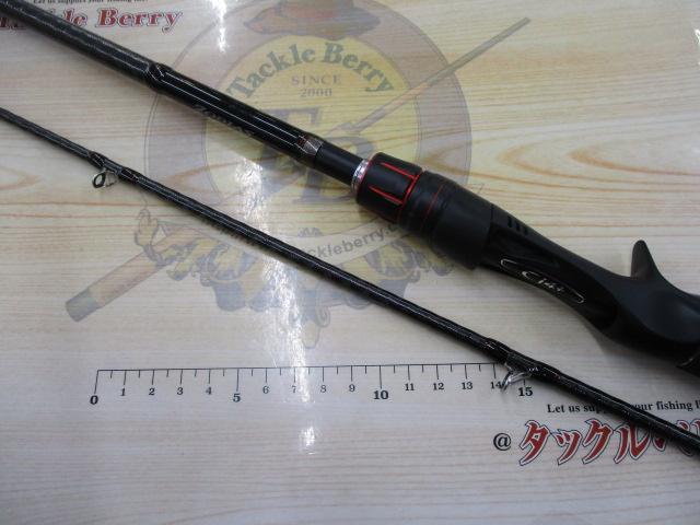 ゾディアス 1610MH-2