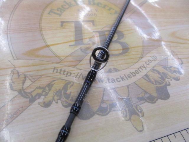 ワイズストリーム 46ULB-3・Q