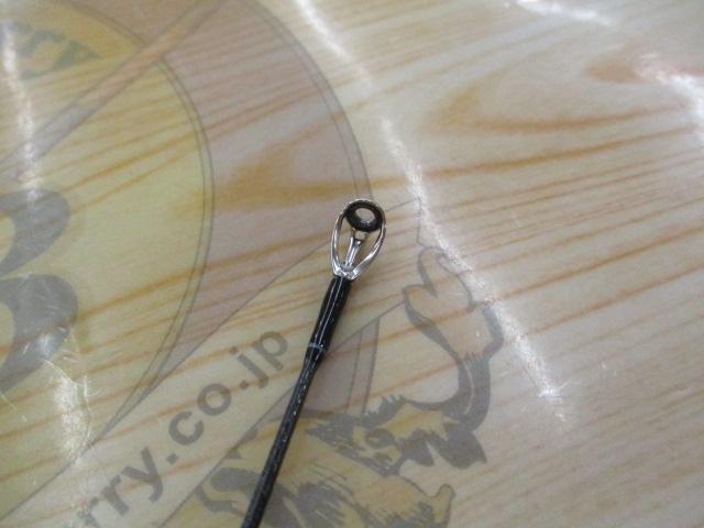 ワイズストリーム 46ULB-3・Q