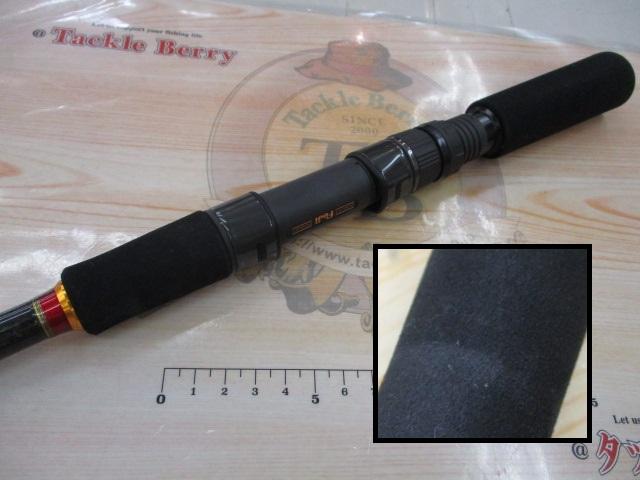 ブラックダイヤモンド S604