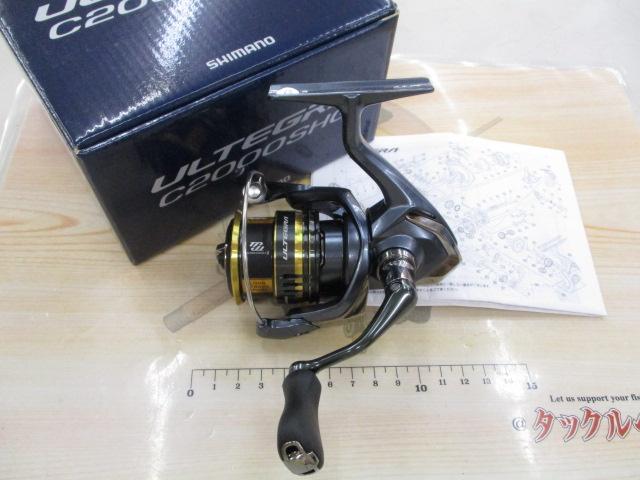 21アルテグラ C2000SHG