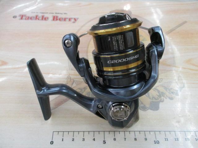 21アルテグラ C2000SHG