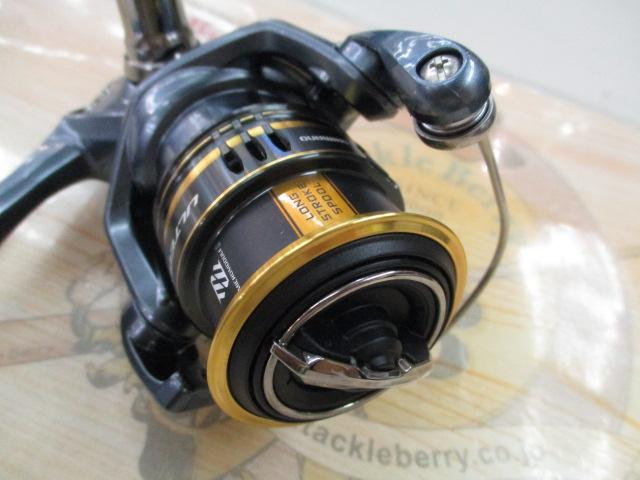 21アルテグラ C2000SHG