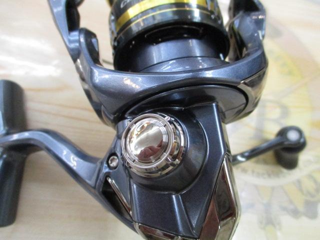 21アルテグラ C2000SHG