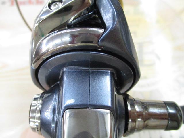 21アルテグラ C2000SHG