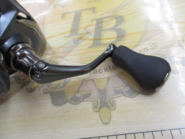 21アルテグラ C2000SHG