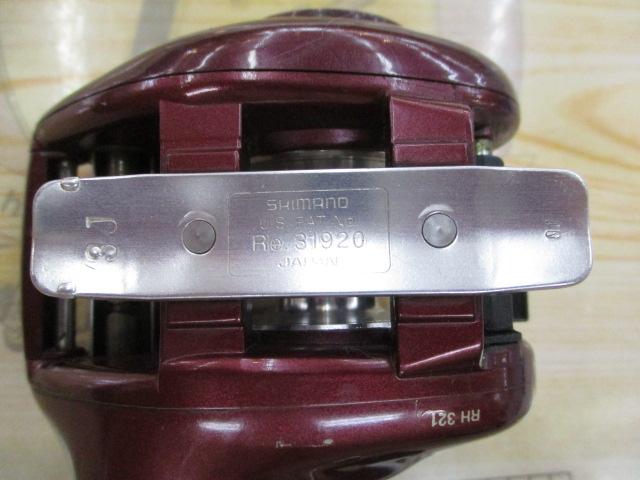 メタニウムXT RH(赤)