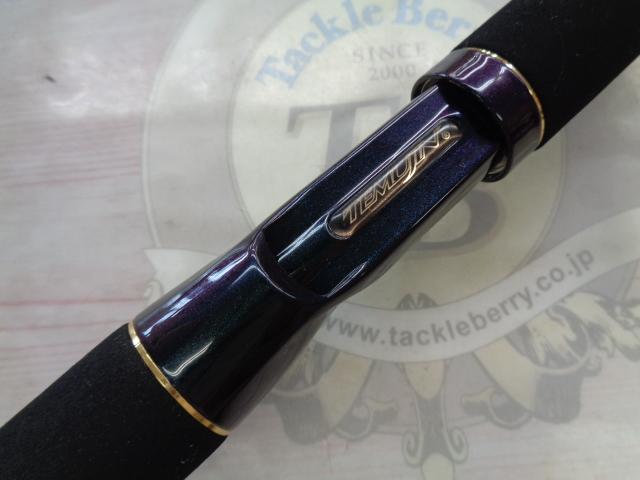 テムジン TMJC-65M(EVA/マジョーラ)