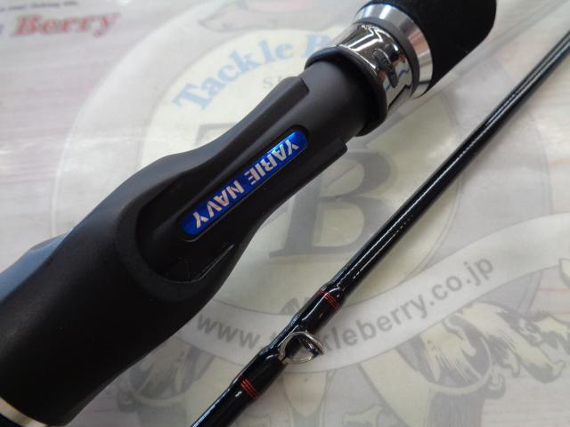 シェーラザード テクニカルBC SZ-BC732L