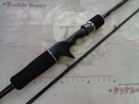 シェーラザード テクニカルBC SZ-BC732L