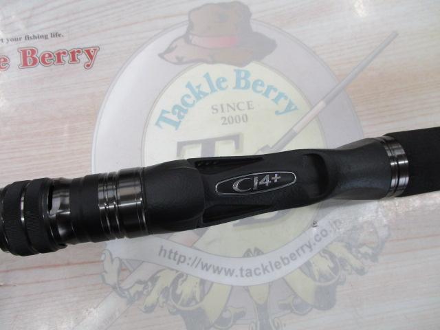 25キャプチャー 167XH-5