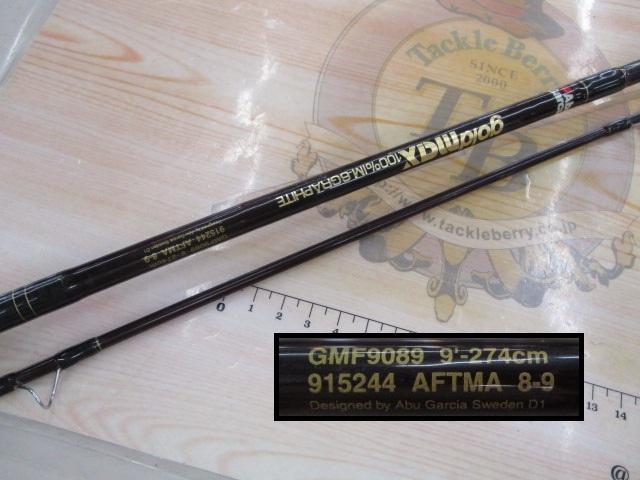 ゴールドマックスGMF9089