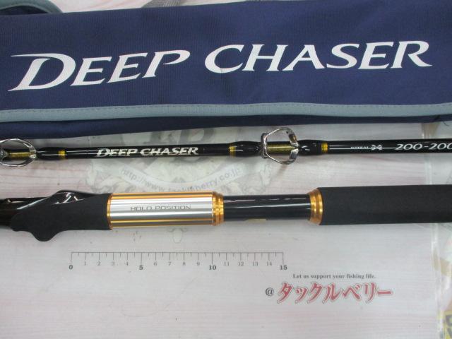 20ディープチェイサー 200-200