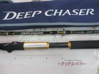 20ディープチェイサー 200-200