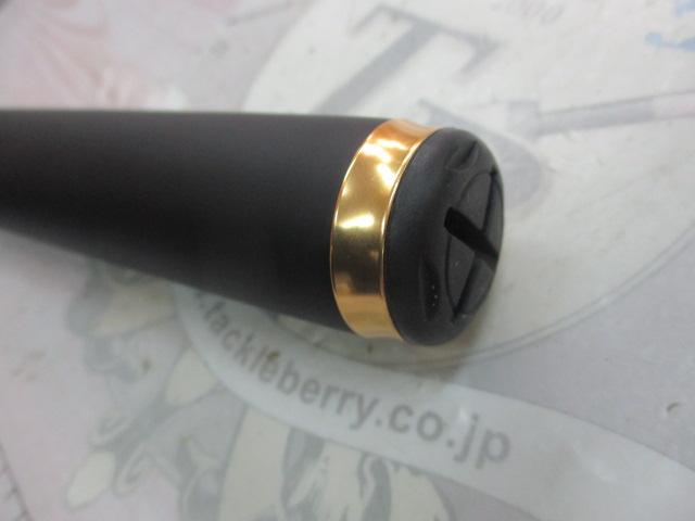 がま磯アルデナ カーエー3-50