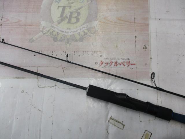 グッドロッド GD-S56UL-2PC ブルー