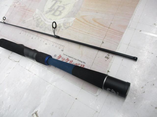 グッドロッド GD-S56UL-2PC ブルー