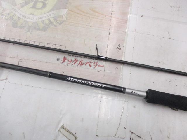 21ムーンショット S90L