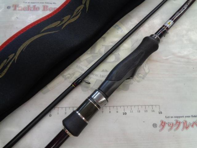 アーカードエアー 862M 