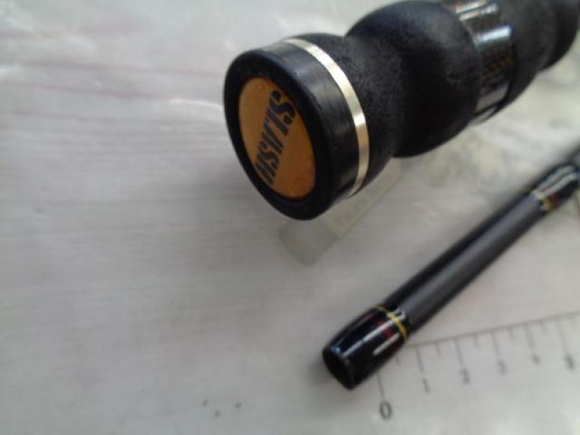 アーカードエアー 862M 