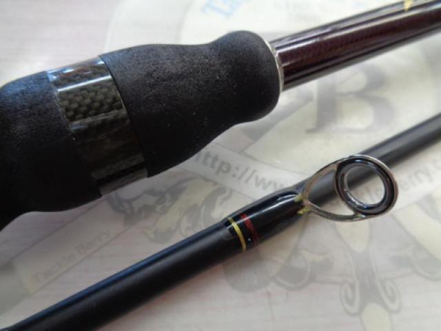 アーカードエアー 862M 